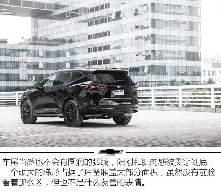 上汽通用雪佛蘭 開拓者 2020款 RS 650T Twin-Clutch四驅(qū)7座擎版