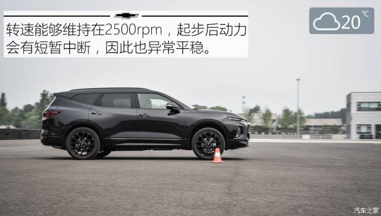 上汽通用雪佛蘭 開(kāi)拓者 2020款 RS 650T Twin-Clutch四驅(qū)7座擎版