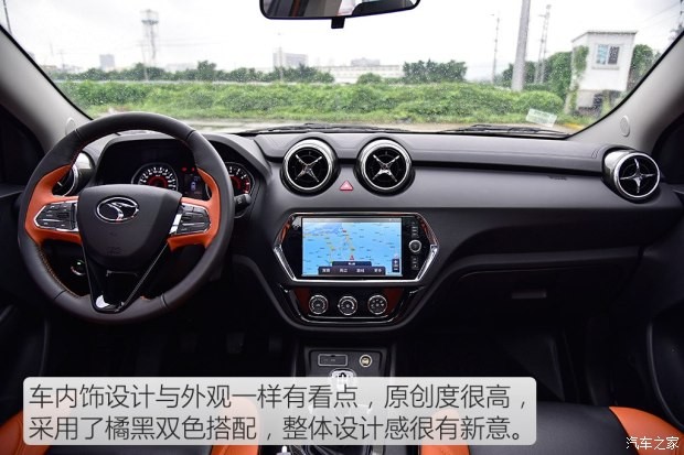 東南汽車 東南DX3 2016款 1.5L 手動(dòng)旗艦型