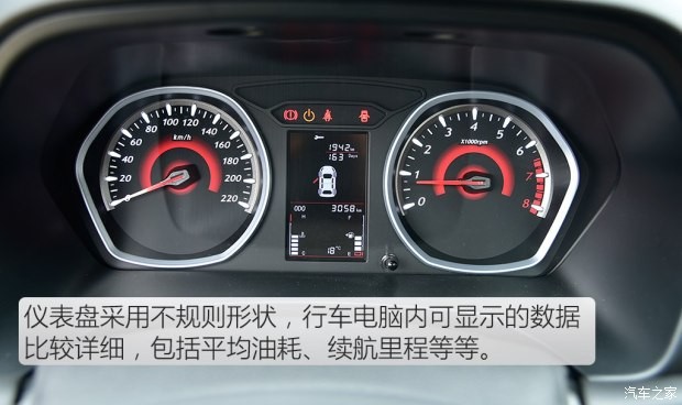 東南汽車 東南DX3 2016款 1.5L 手動(dòng)旗艦型