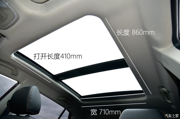 東南汽車 東南DX3 2016款 1.5L 手動(dòng)旗艦型