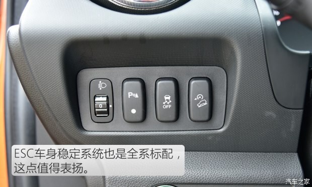 東南汽車 東南DX3 2016款 1.5L 手動(dòng)旗艦型