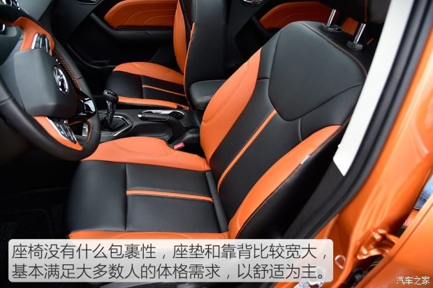 東南汽車 東南DX3 2016款 1.5L 手動旗艦型