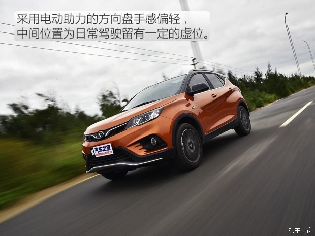 東南汽車 東南DX3 2016款 1.5L 手動旗艦型