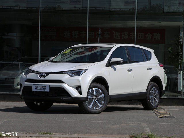 一汽豐田2016款RAV4