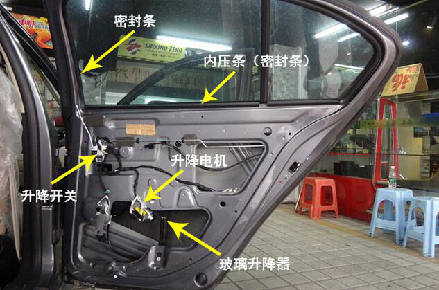 天冷就怕車窗壞 電動車窗故障原因有哪些？