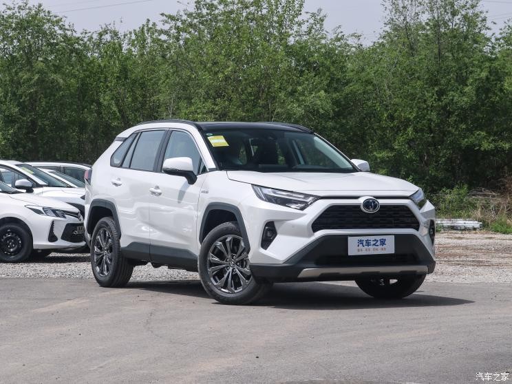 一汽豐田 RAV4榮放 2023款 雙擎 2.5L E-CVT兩驅(qū)精英Plus版