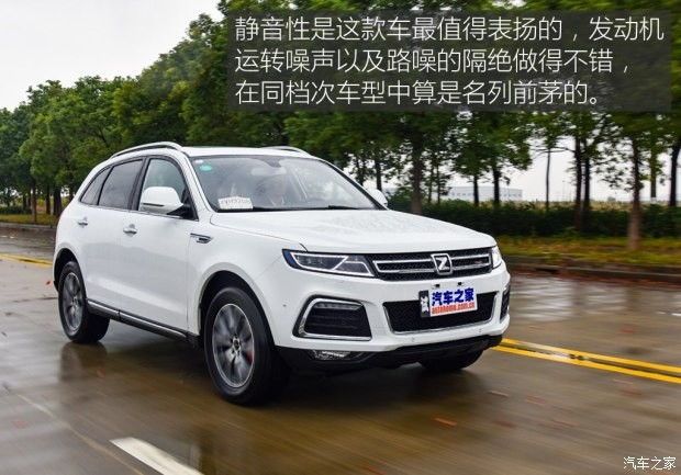 眾泰汽車 眾泰T600 2018款 運(yùn)動版 1.8T 自動旗艦型