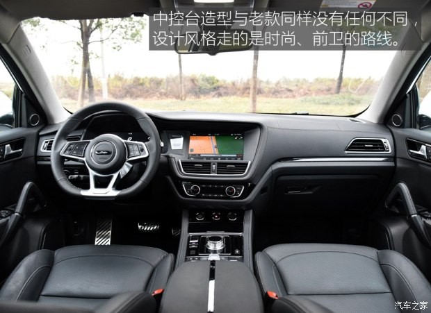 眾泰汽車 眾泰T600 2018款 運動版 1.8T 自動旗艦型