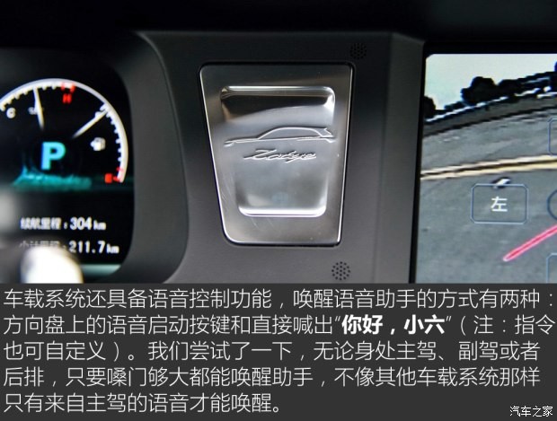 眾泰汽車 眾泰T600 2018款 運動版 1.8T 自動旗艦型