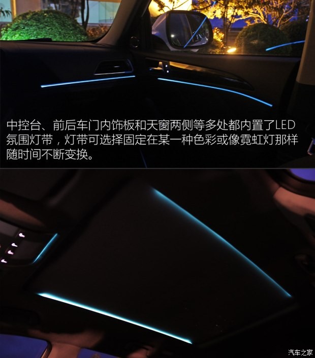 眾泰汽車 眾泰T600 2018款 運動版 1.8T 自動旗艦型