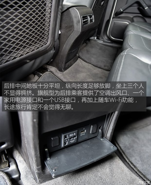 眾泰汽車 眾泰T600 2018款 運動版 1.8T 自動旗艦型