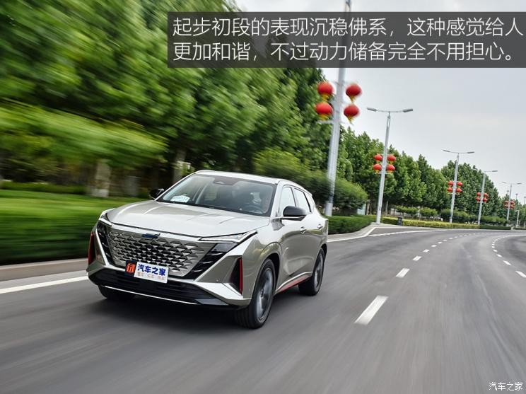 長安汽車 長安歐尚Z6 2022款 藍鯨 1.5T DCT智航型