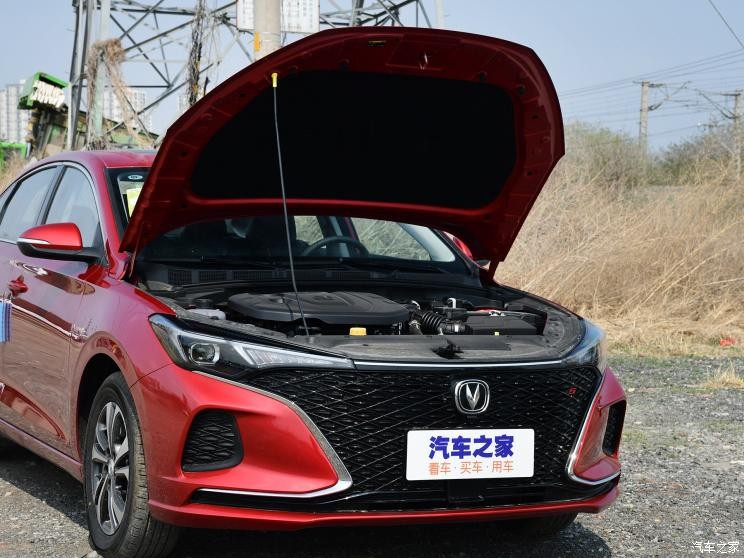 長安汽車 逸動 2020款 PLUS 藍(lán)鯨NE 1.4T GDI DCT尊貴型