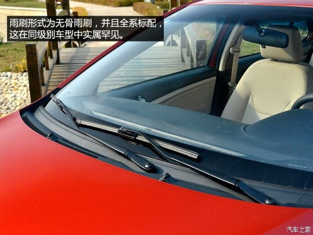 奇瑞汽車 艾瑞澤3 2015款 1.5L 手動豪華型