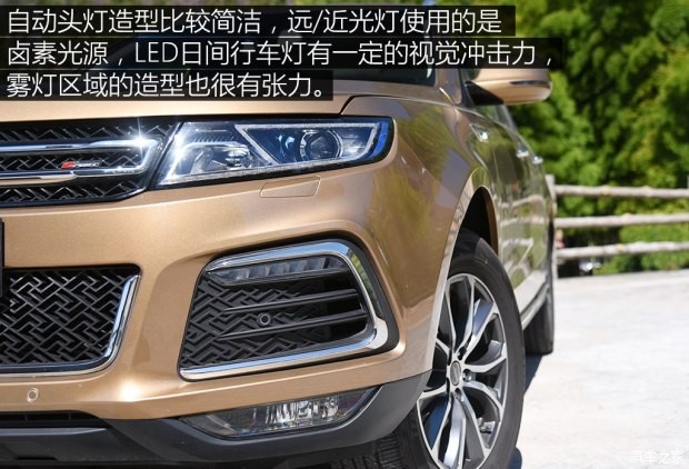 眾泰汽車 眾泰T600 2018款 運(yùn)動版 1.5T 自動尊貴型