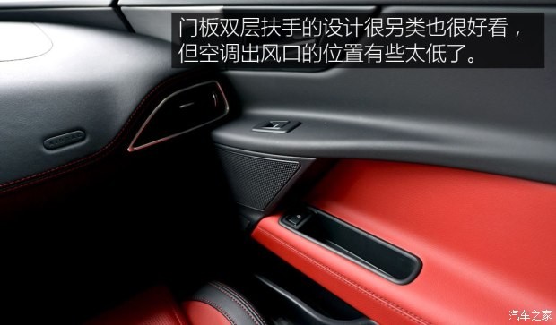 捷豹 捷豹XE 2015款 XE 2.0T 200PS R-SPORT