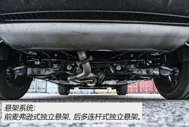 廣汽乘用車 傳祺GS4 2021款 PLUS 390T 基本型