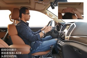 長城汽車 哈弗H9 2015款 2.0T 豪華型