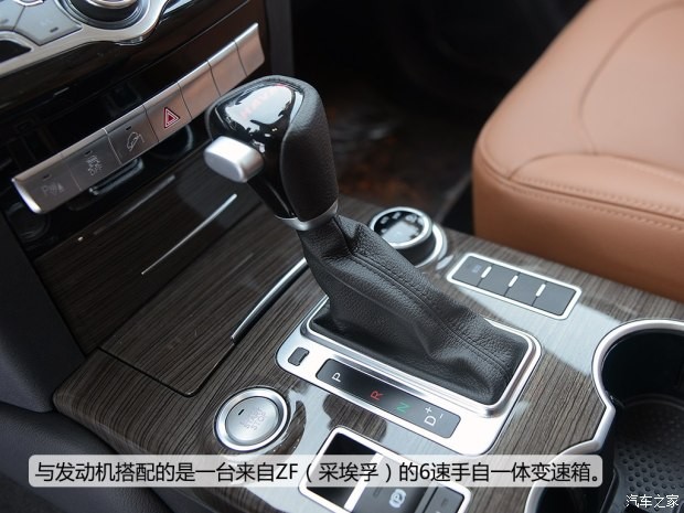 長城汽車 哈弗H9 2015款 2.0T 豪華型