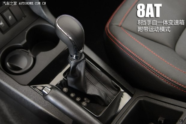 陸風(fēng)汽車 陸風(fēng)X5 2014款 2.0T 自動(dòng)創(chuàng)領(lǐng)版