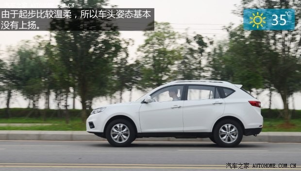 陸風(fēng)汽車 陸風(fēng)X5 2014款 2.0T 自動創(chuàng)領(lǐng)版