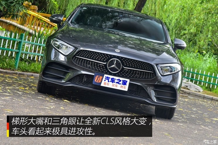 奔馳(進(jìn)口) 奔馳CLS級(jí) 2018款  CLS 350 4MATIC先型特別版