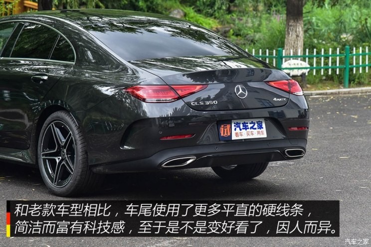 奔馳(進(jìn)口) 奔馳CLS級(jí) 2018款  CLS 350 4MATIC先型特別版