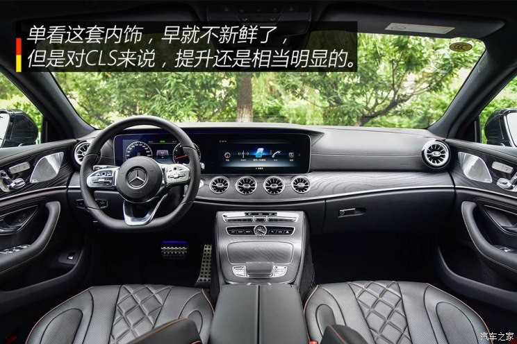 奔馳(進口) 奔馳CLS級 2018款  CLS 350 4MATIC先型特別版