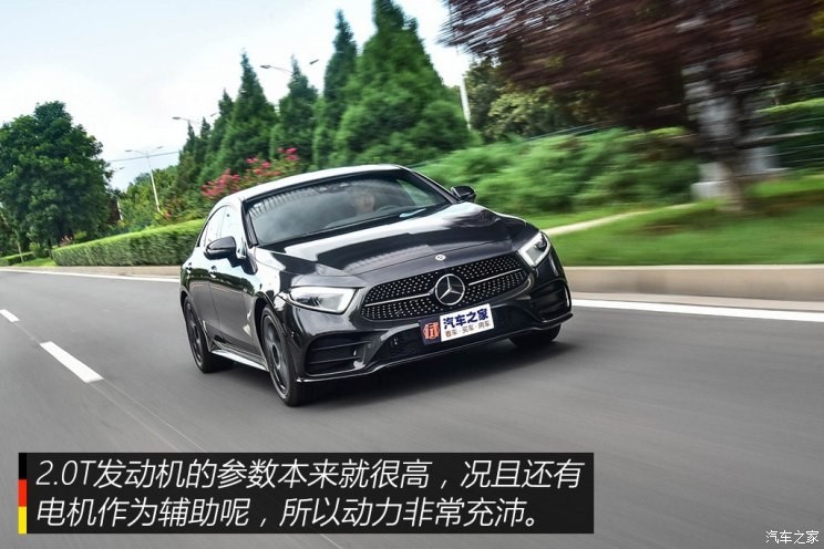 奔馳(進(jìn)口) 奔馳CLS級(jí) 2018款  CLS 350 4MATIC先型特別版