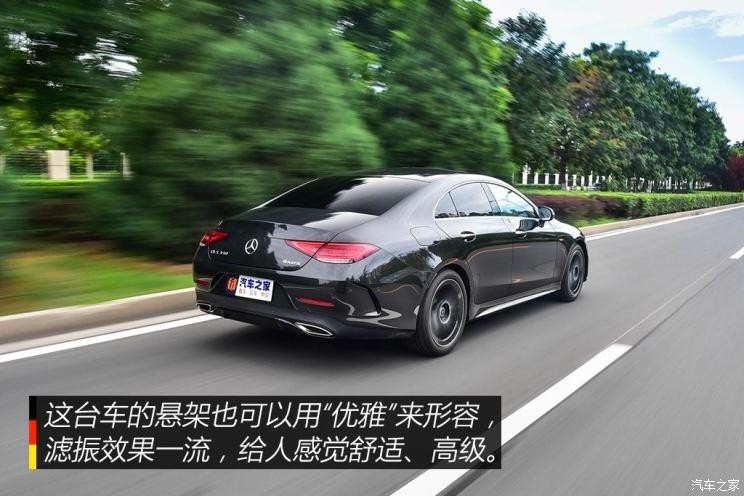 奔馳(進(jìn)口) 奔馳CLS級(jí) 2018款  CLS 350 4MATIC先型特別版