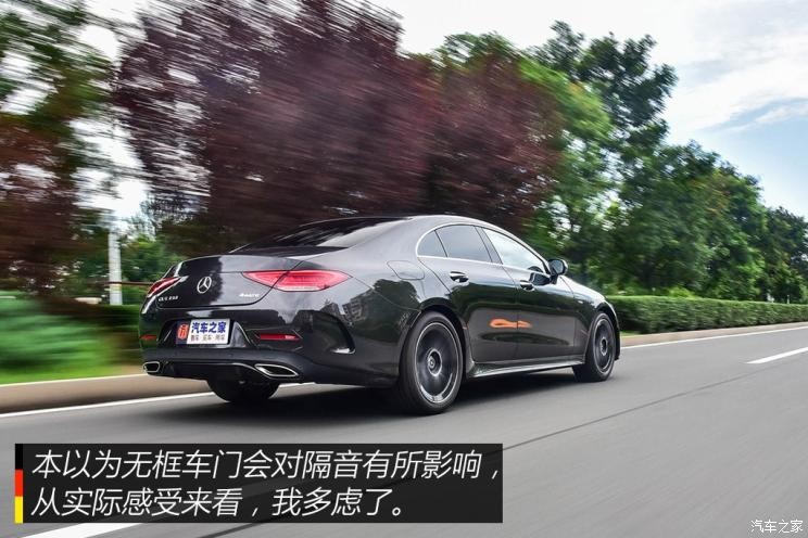 奔馳(進(jìn)口) 奔馳CLS級(jí) 2018款  CLS 350 4MATIC先型特別版