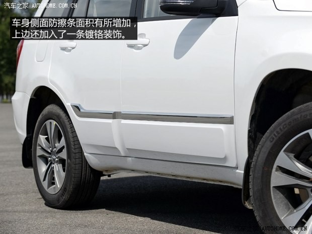 奇瑞汽車 瑞虎3 2014款 1.6L 手動尊尚版