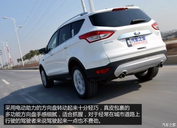 長(zhǎng)安福特 翼虎 2015款 1.5L GTDi 四驅(qū)精英型