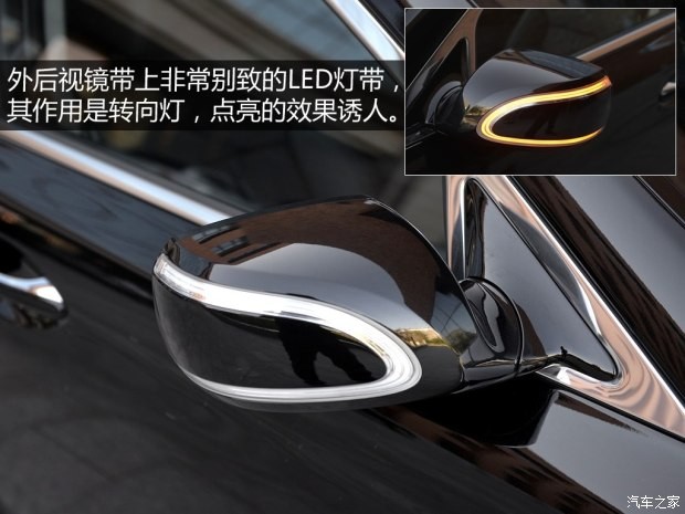 起亞(進(jìn)口) 起亞K9 2015款 3.8L 尊貴版