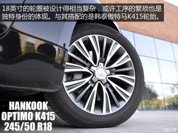 起亞(進(jìn)口) 起亞K9 2015款 3.8L 尊貴版