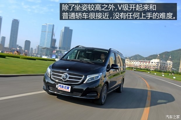 奔馳(進口) 奔馳V級(進口) 2015款 V 250 BlueTEC