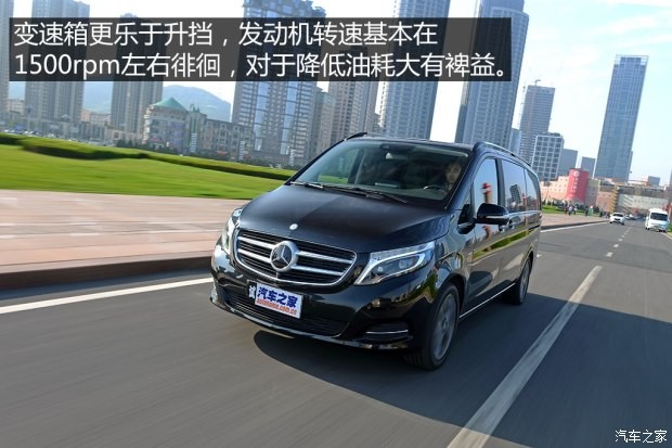 奔馳(進口) 奔馳V級(進口) 2015款 V 250 BlueTEC