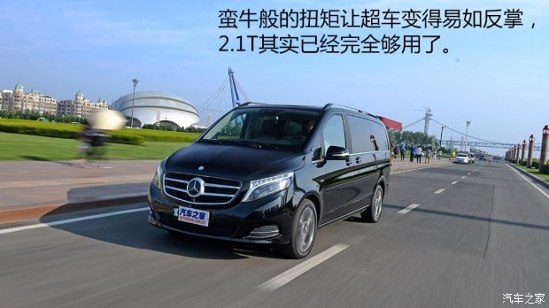 奔馳(進口) 奔馳V級(進口) 2015款 V 250 BlueTEC