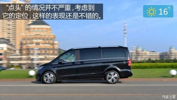 奔馳(進口) 奔馳V級(進口) 2015款 V 250 BlueTEC