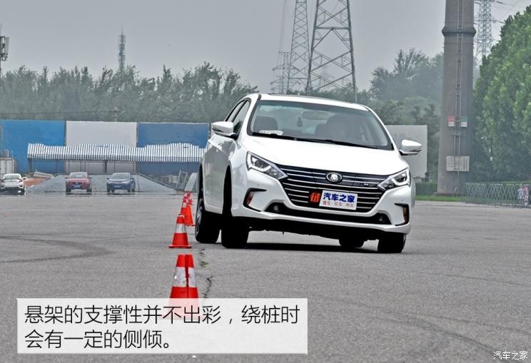 比亞迪 秦 2018款 秦EV450 智聯(lián)尊尚型