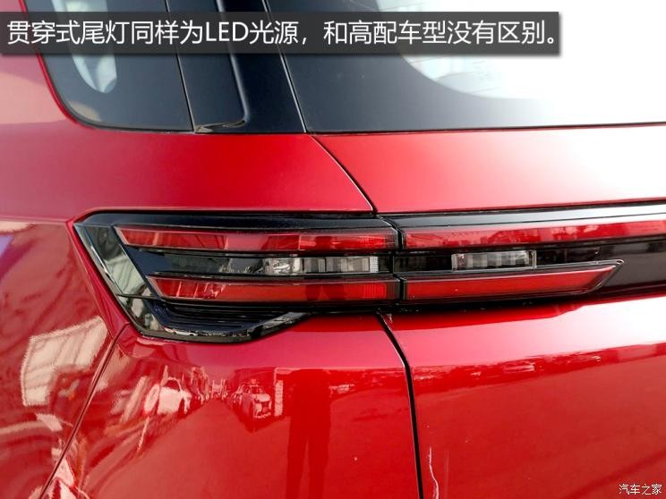 長(zhǎng)安汽車(chē) 長(zhǎng)安CS55PLUS 2020款 1.5T 手動(dòng)炫色型