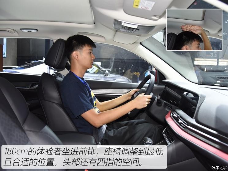 長(zhǎng)安汽車(chē) 長(zhǎng)安CS55PLUS 2020款 1.5T 自動(dòng)炫色型