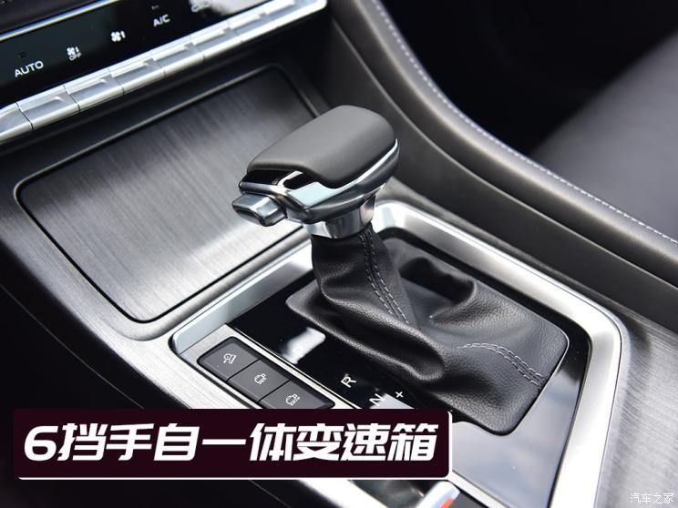 長(zhǎng)安汽車(chē) 長(zhǎng)安CS55PLUS 2020款 1.5T 自動(dòng)炫色型