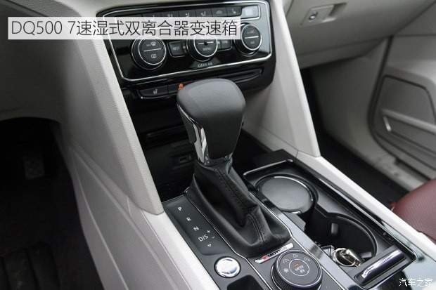 上汽大眾 途昂 2017款 380TSI 基本型