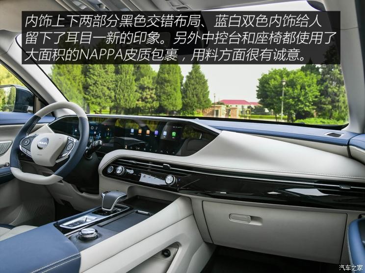 東風乘用車 皓極 2022款 1.5T MHD 500T 馬赫雙擎版