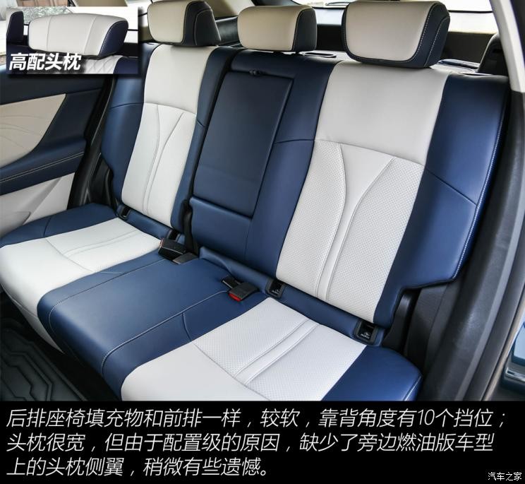 東風乘用車 皓極 2022款 1.5T MHD 500T 馬赫雙擎版