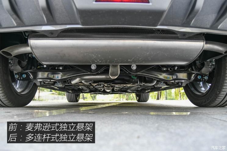 東風(fēng)乘用車 皓極 2022款 1.5T MHD 500T 馬赫雙擎版