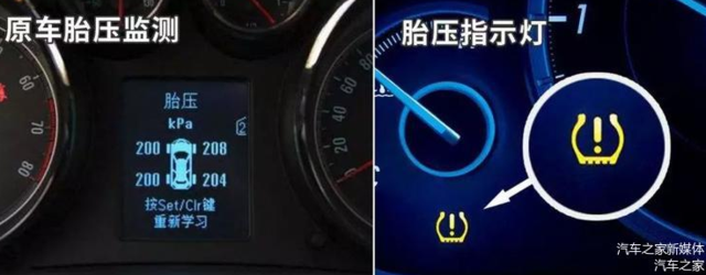 別不當(dāng)回事 不管有車沒車都備著 一定用得著