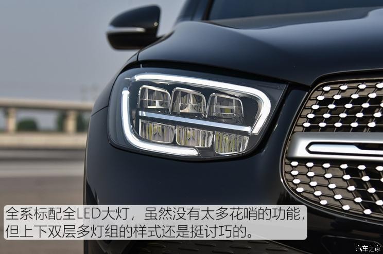 北京奔馳 奔馳GLC 2020款 GLC 260 L 4MATIC 豪華型